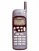 Sell Nokia 1610