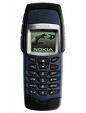 Sell Nokia 6250