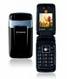 Sell Sagem MY200c