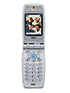 Sell NEC N233i