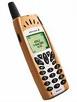 Sell Sony Ericsson R520m
