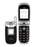 Sell LG U8290