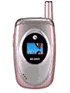 Sell VK Mobile VK207i