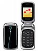 Sell Sagem MY300c